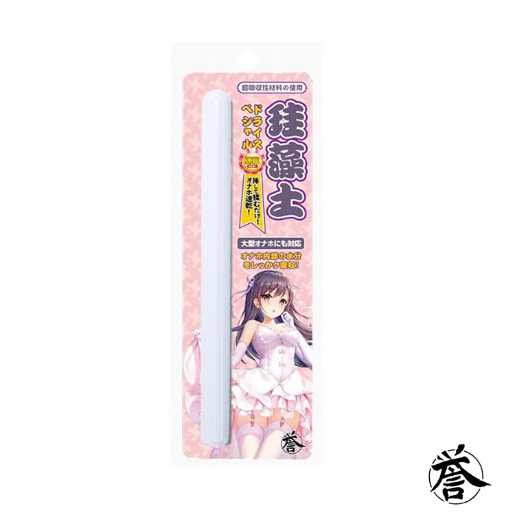 譽 飛機杯專用珪藻土吸濕棒商品圖,縫隙多的玩具清完可以用來吸乾殘留水氣